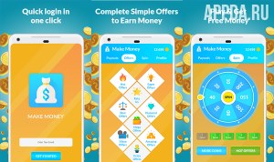Skachat Earn Cash Make Money Online Get Rich Dlya Android - 