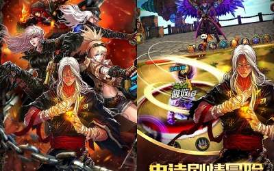 Super Awakening [ВЗЛОМ: режим бога] скриншот 1