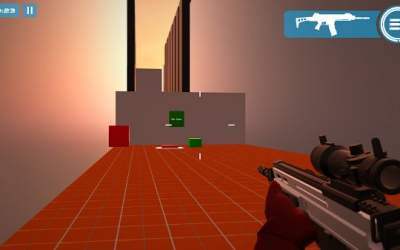 ASSRT Beta скриншот 1