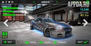 download Speed Legends: Drift Racing [ВЗЛОМ: Много денег] v 1.1
