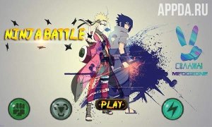 download Ninja shinobi Ultimate battle Storm [ВЗЛОМ: много денег] v 1.38