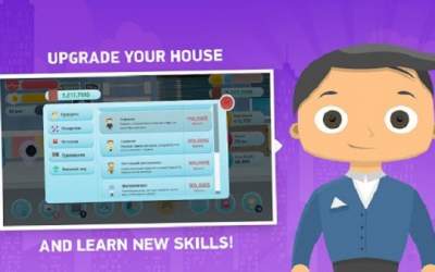 Симулятор фрилансера: Game Developer Edition [ВЗЛОМ: деньги] скриншот 4