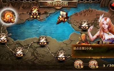 God Of War Mobile [ВЗЛОМ] скриншот 5