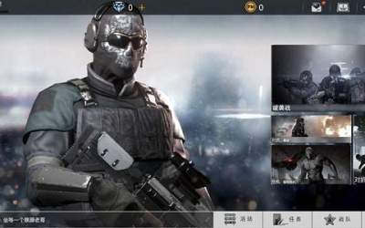 Rainbow Six Siege [ВЗЛОМ] 1.0.291 скриншот 1