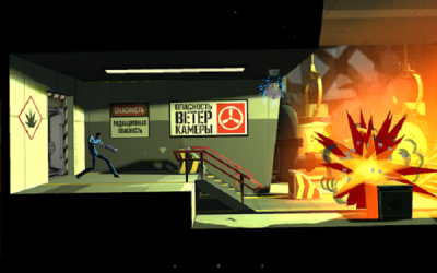 CounterSpy™ [ВЗЛОМ на деньги] 1.0.110 скриншот 2