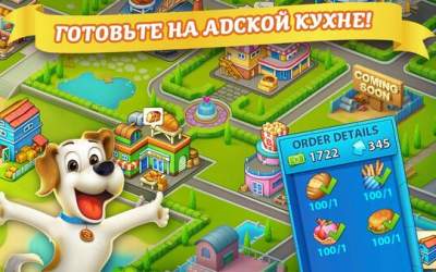 Bingo Scapes - Lucky Bingo Games Free to Play 1.1.9 скриншот 4