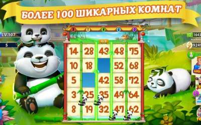 Скачать Bingo Scapes - Lucky Bingo Games Free to Play 1.1.9