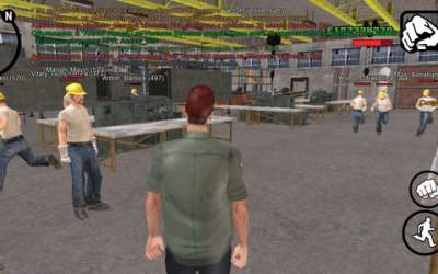 Grand Theft Auto: SAMP (от Online RP) 1.0 скриншот 1