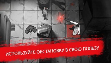 Death Move: Zombie Survival [ВЗЛОМ: Бесконечные деньги] 0.1.19 скриншот 7