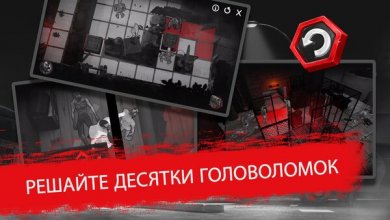 Скачать Death Move: Zombie Survival [ВЗЛОМ: Бесконечные деньги] 0.1.19