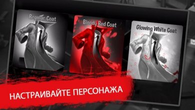 Death Move: Zombie Survival [ВЗЛОМ: Бесконечные деньги] 0.1.19 скриншот 1