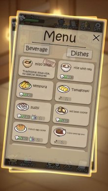 Night Restaurant [ВЗЛОМ: нет рекламы/доступ к ресурсам] 1.0.50 скриншот 4
