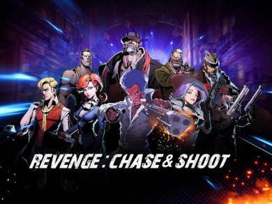 Revenge : Chase & Shoot [ВЗЛОМ] 1.0.7 скриншот 5