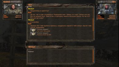 S.T.A.L.K.E.R. 1.0 скриншот 1