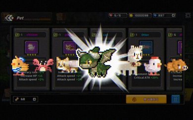 Последняя судьба [ВЗЛОМ на деньги] 1.23 скриншот 2