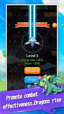 Dragon TD - evolution and protect your home [ВЗЛОМ: золотые монеты] 1.0.9 скриншот 5