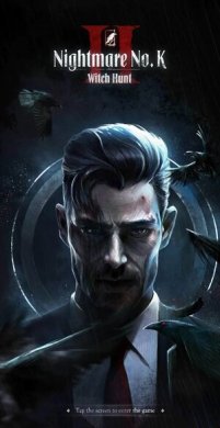 Nightmare No.k Ⅱ：Witch Hunt [ВЗЛОМ: бесплатные покупки] 1.0.4 скриншот 1