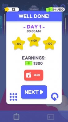 ID Please [ВЗЛОМ: Бесконечные деньги] 1.5.24 b60 скриншот 5