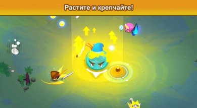 Battle Balls Royale [ВЗЛОМ: неограниченная валюта] 1.0.0 скриншот 1