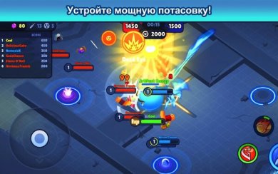 Battle Balls Royale [ВЗЛОМ: неограниченная валюта] 1.0.0 скриншот 6