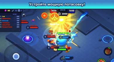Battle Balls Royale [ВЗЛОМ: неограниченная валюта] 1.0.0 скриншот 2