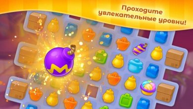 KitchenScapes [ВЗЛОМ: неограниченные звезды] 0.1 скриншот 7