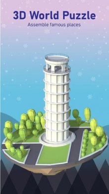Скачать 3D World Puzzle - Assembly Puzzle [ВЗЛОМ: валюта] 1.0.3