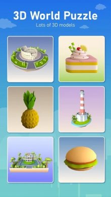 3D World Puzzle - Assembly Puzzle [ВЗЛОМ: валюта] 1.0.3 скриншот 2