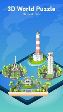 3D World Puzzle - Assembly Puzzle [ВЗЛОМ: валюта] 1.0.3 скриншот 6