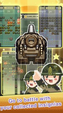 Rank Insignia Live [ВЗЛОМ: золотые монеты] 1.1.5 скриншот 4