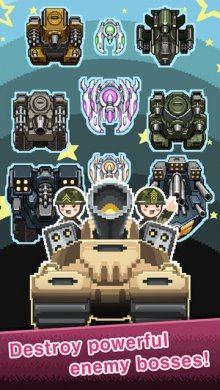 Скачать Rank Insignia Live [ВЗЛОМ: золотые монеты] 1.1.5