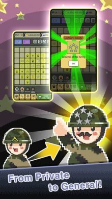 Rank Insignia Live [ВЗЛОМ: золотые монеты] 1.1.5 скриншот 2