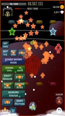 Infinite The Block [ВЗЛОМ: алмазы] 1.0.004 скриншот 6