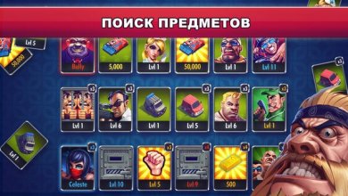 Crime Coast: Mafia Wars [ВЗЛОМ] 330 скриншот 1