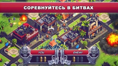 Crime Coast: Mafia Wars [ВЗЛОМ] 330 скриншот 4