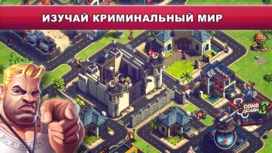 Crime Coast: Mafia Wars [ВЗЛОМ] 330 скриншот 2