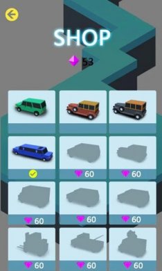 Twisted Car Road [ВЗЛОМ на алмазы] 1.0 скриншот 5