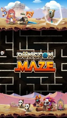 Dungeon Maze.io [ВЗЛОМ: золотые монеты] 1.0.2 скриншот 1