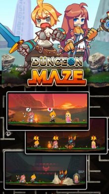Dungeon Maze.io [ВЗЛОМ: золотые монеты] 1.0.2 скриншот 2