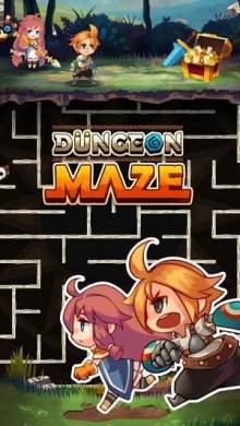 Dungeon Maze.io [ВЗЛОМ: золотые монеты] 1.0.2 скриншот 5