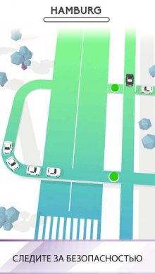 Traffix 3D [ВЗЛОМ на деньги] 3.0 скриншот 8