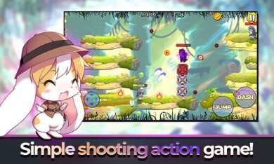 Shoopang [ВЗЛОМ: глупые враги] 1.0.11 скриншот 4
