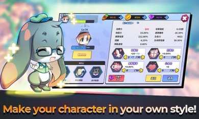 Скачать Shoopang [ВЗЛОМ: глупые враги] 1.0.11