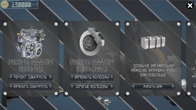 Перевозчик Джо 2 [ВЗЛОМ на деньги] 0.922 скриншот 4