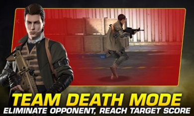 Red Dot : PK FPS [ВЗЛОМ: Нет перезарядки/Бесконечный Боезапас] 0.22 скриншот 5