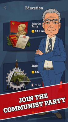 Из Грязи в Князи: Коммунист [ВЗЛОМ: Много Денег] 1.0.0 скриншот 4