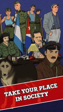 Из Грязи в Князи: Коммунист [ВЗЛОМ: Много Денег] 1.0.0 скриншот 5