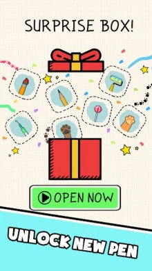 Draw puzzle: sketch it [ВЗЛОМ: деньги/нет рекламы]   1.1.9 скриншот 7