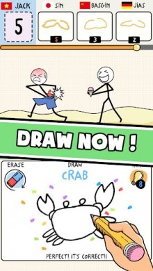 Draw puzzle: sketch it [ВЗЛОМ: деньги/нет рекламы]   1.1.9 скриншот 8