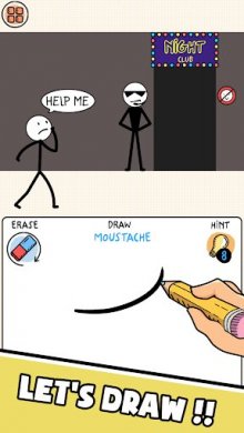 Draw puzzle: sketch it [ВЗЛОМ: деньги/нет рекламы]   1.1.9 скриншот 1